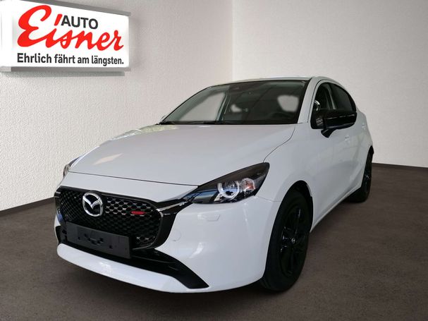 Mazda 2 90 66 kW image number 2