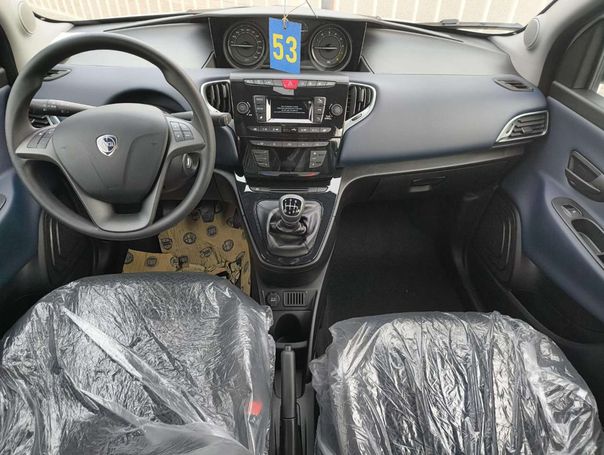 Lancia Ypsilon 51 kW image number 6