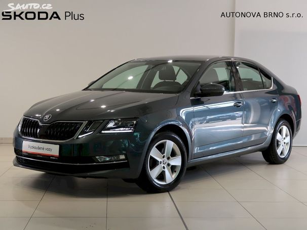 Skoda Octavia 1.6 TDI Style 85 kW image number 1