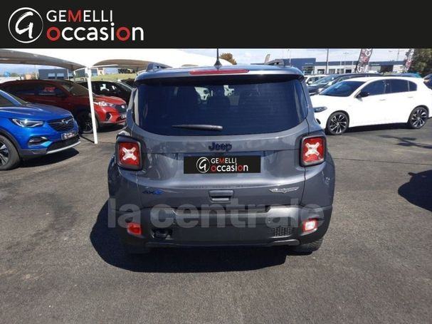 Jeep Renegade 1.3 Turbo 177 kW image number 6