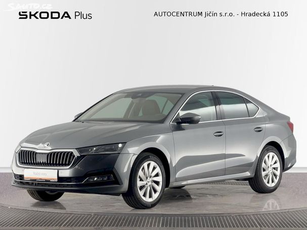 Skoda Octavia 1.5 TSI Style 110 kW image number 1