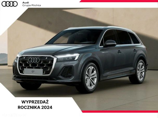 Audi Q7 210 kW image number 1