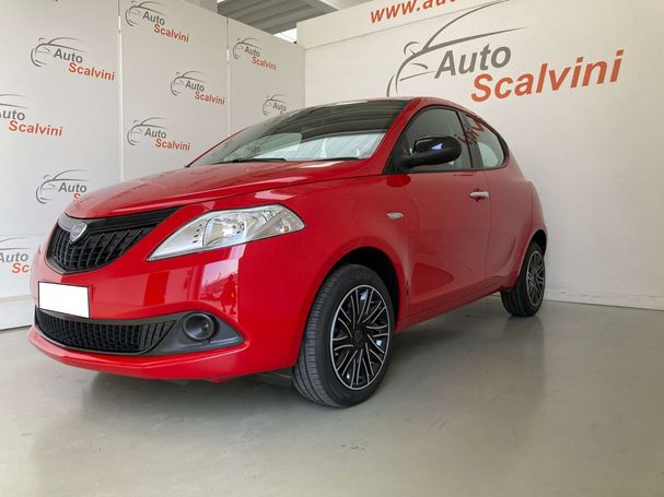 Lancia Ypsilon 51 kW image number 1