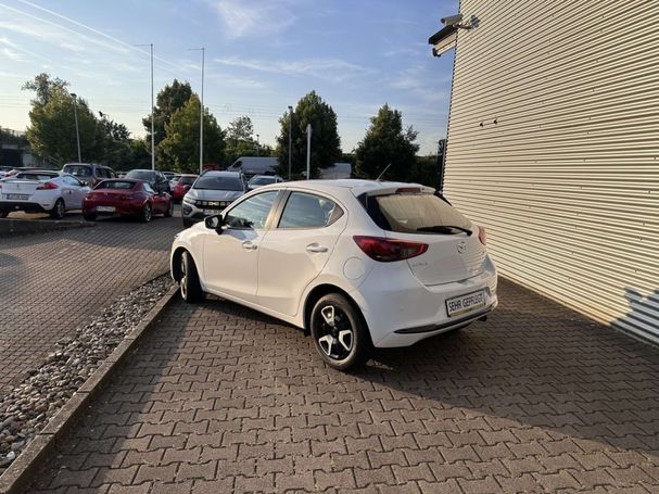 Mazda 2 SkyActiv-G 75 Center-Line 55 kW image number 7