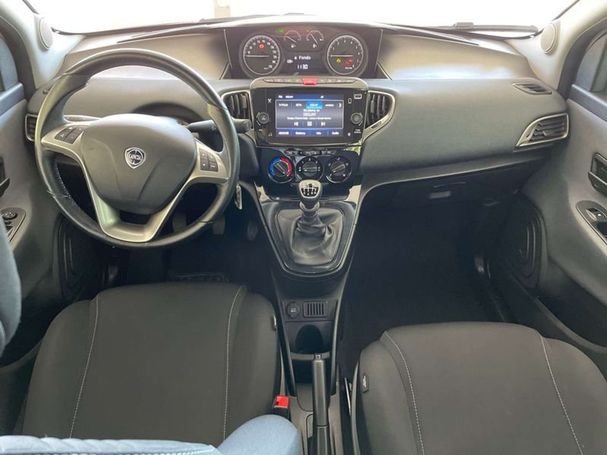 Lancia Ypsilon 51 kW image number 8