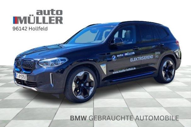 BMW iX3 210 kW image number 2