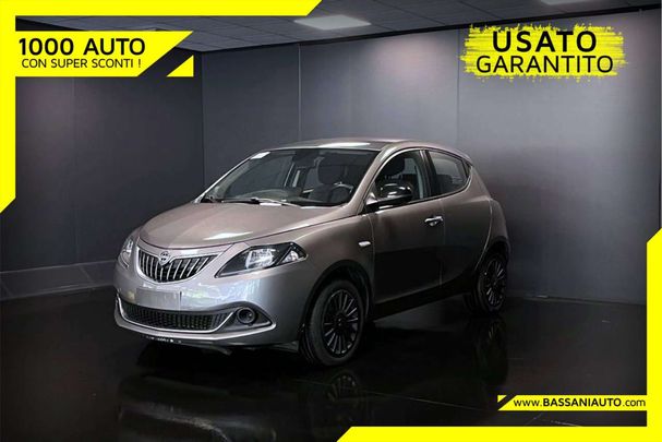 Lancia Ypsilon 51 kW image number 1