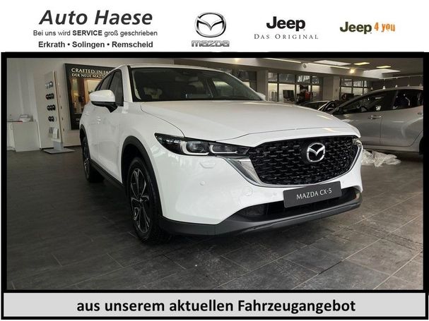 Mazda CX-5 194 143 kW image number 2