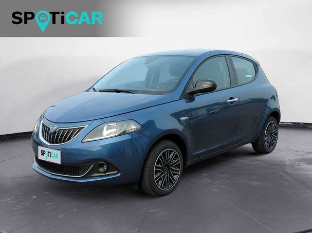 Lancia Ypsilon 51 kW image number 1