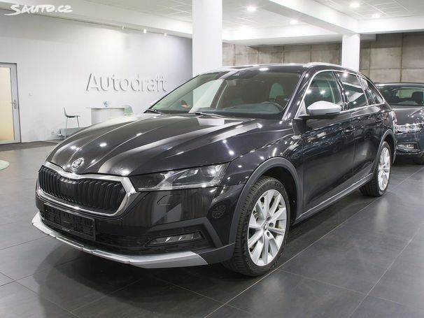 Skoda Octavia 2.0 TDI DSG 4x4 147 kW image number 1