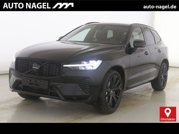 Volvo XC60 AWD B5 184 kW image number 1