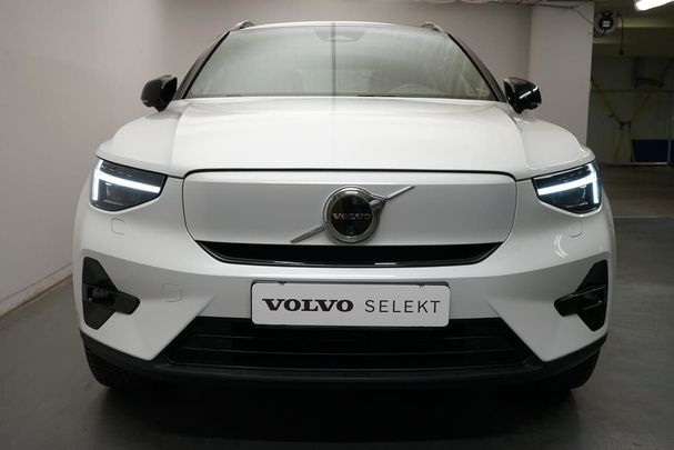 Volvo XC40 Recharge Single Motor Extended Range Ultimate 188 kW image number 22