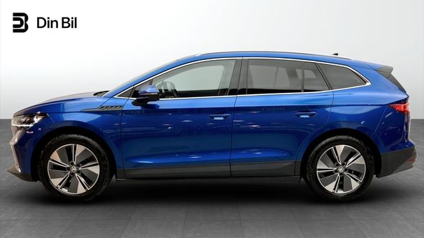 Skoda Enyaq 80x 197 kW image number 2