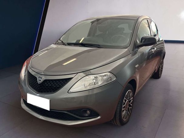 Lancia Ypsilon 51 kW image number 1