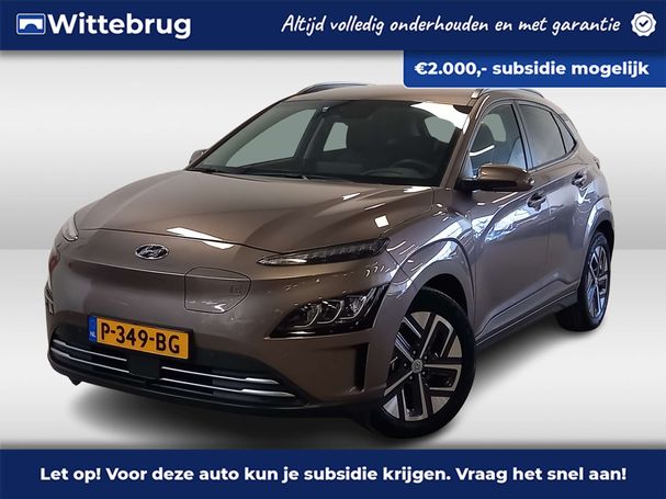 Hyundai Kona 64 kWh 150 kW image number 1