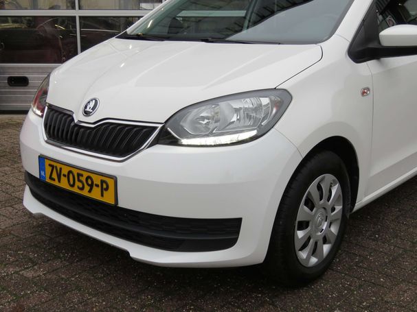 Skoda Citigo 1.0 Ambition 44 kW image number 1