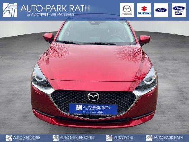 Mazda 2 SkyActiv-G 90 66 kW image number 2