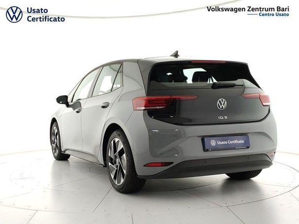 Volkswagen ID.3 Pure Performance 110 kW image number 5