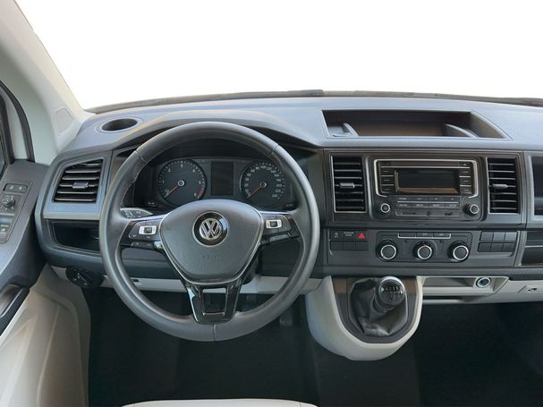 Volkswagen T6 California 84 kW image number 11