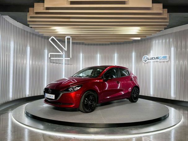 Mazda 2 66 kW image number 1