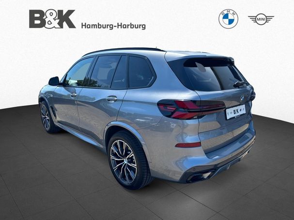 BMW X5 xDrive 210 kW image number 7