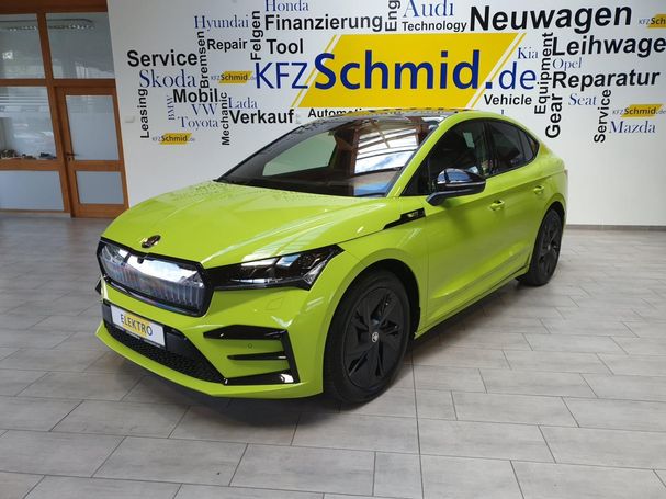 Skoda Enyaq RS 220 kW image number 2