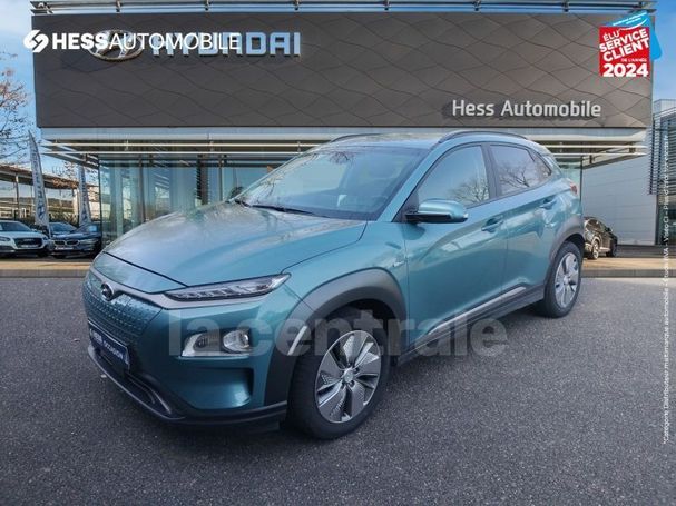 Hyundai Kona 150 kW image number 1