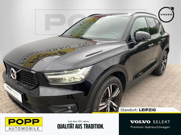 Volvo XC40 T5 Recharge 192 kW image number 1