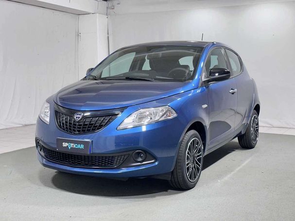 Lancia Ypsilon 51 kW image number 1