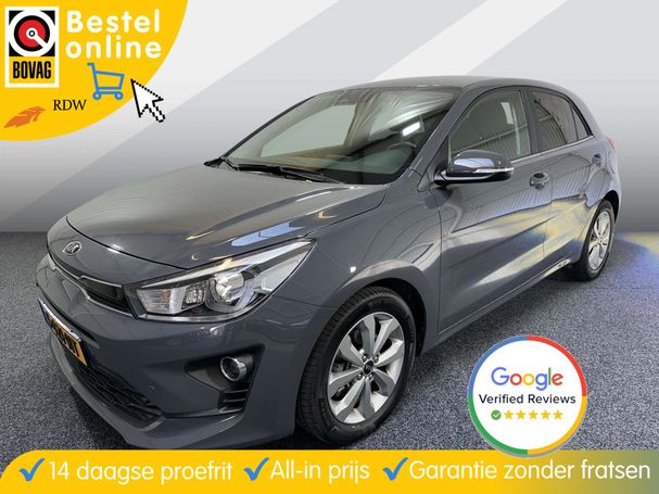 Kia Rio 1.0 T-GDi 88 kW image number 1