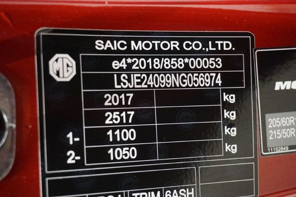 MG MG5 130 kW image number 14