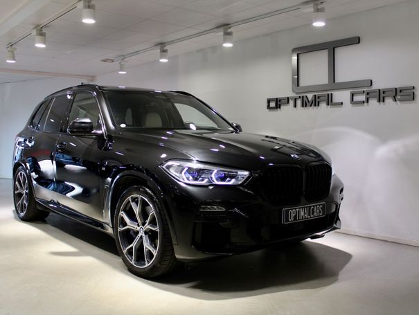 BMW X5 45e xDrive 291 kW image number 1