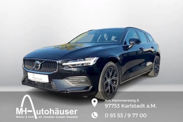 Volvo V60 145 kW image number 1