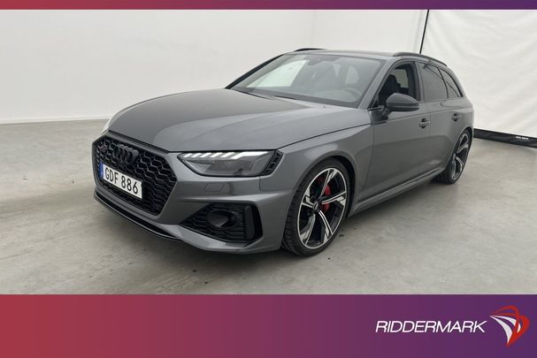 Audi RS4 quattro 332 kW image number 1