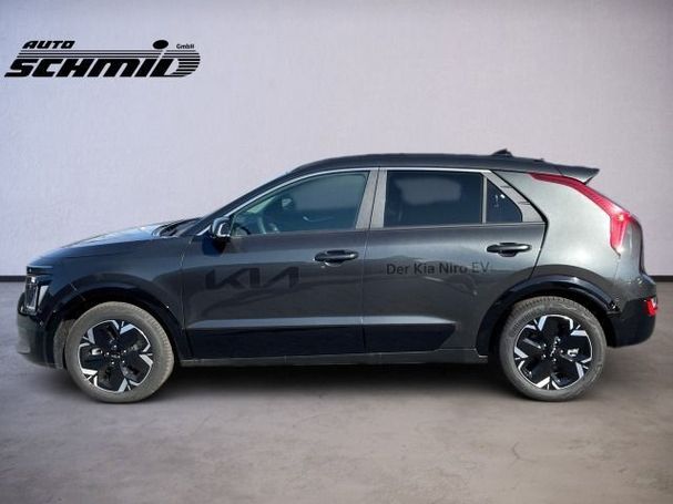 Kia Niro 150 kW image number 6