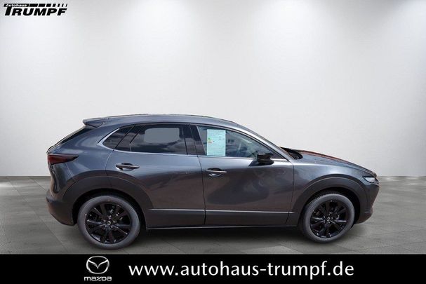 Mazda CX-30 2.0 90 kW image number 1