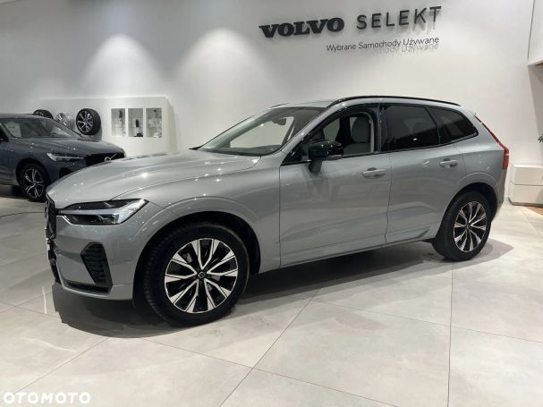 Volvo XC60 AWD 184 kW image number 1