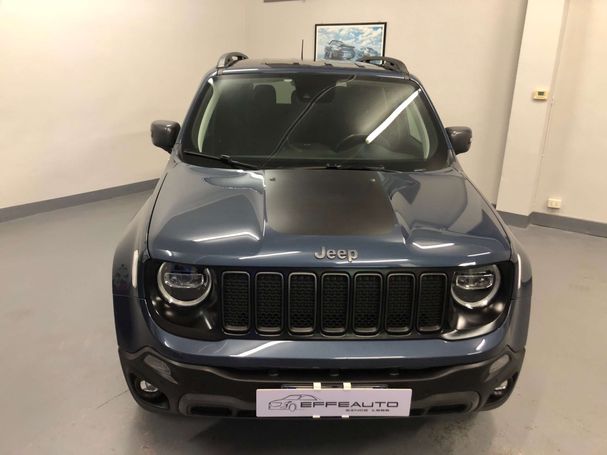 Jeep Renegade 177 kW image number 3