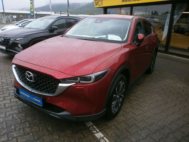 Mazda CX-5 G 121 kW image number 1