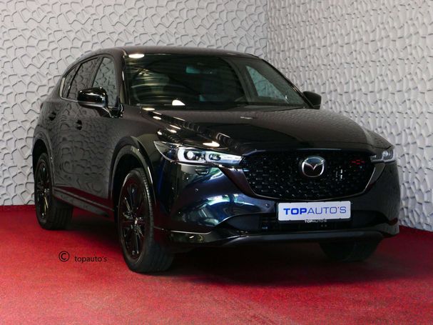 Mazda CX-5 121 kW image number 1