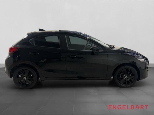 Mazda 2 90 66 kW image number 1