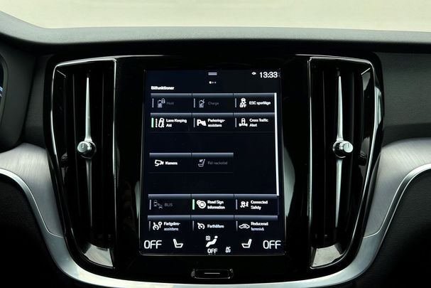 Volvo V60 T6 AWD Inscription 250 kW image number 23