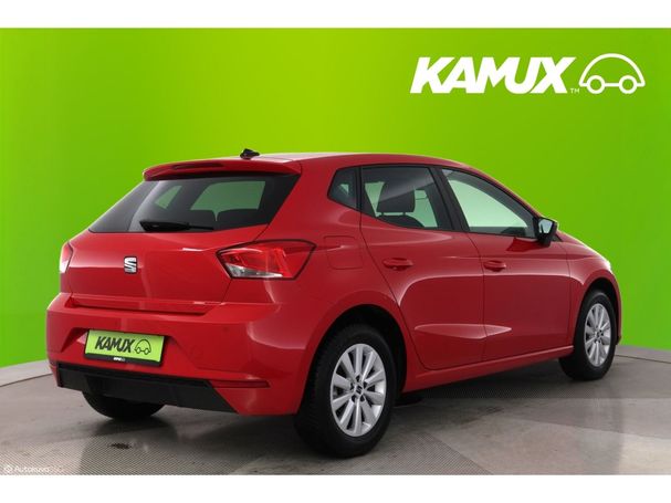 Seat Ibiza 1.0 TSI 81 kW image number 3