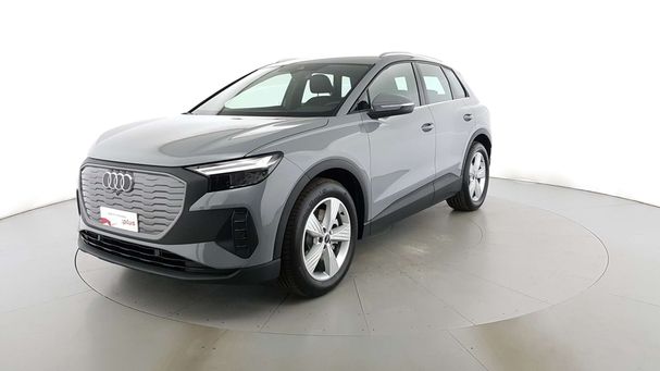 Audi Q4 e-tron 210 kW image number 1