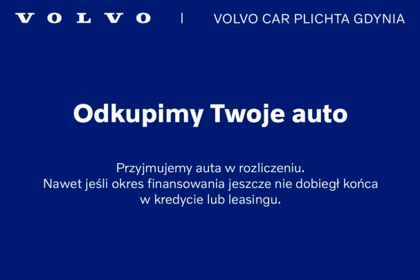 Volvo EX30 AWD 314 kW image number 15