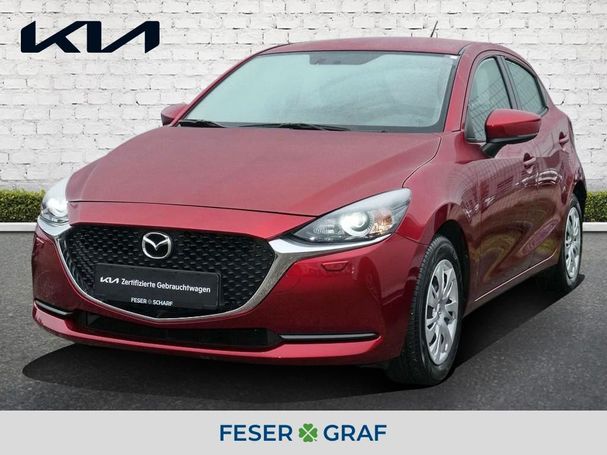 Mazda 2 SkyActiv-G 66 kW image number 1