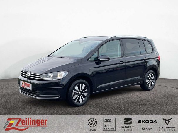 Volkswagen Touran 110 kW image number 1