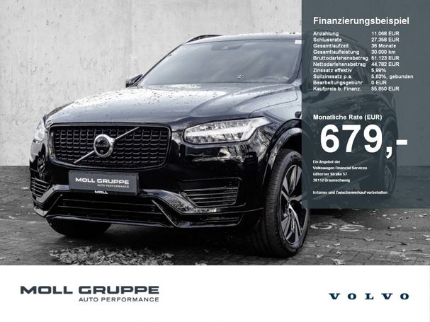 Volvo XC90 AWD 335 kW image number 2