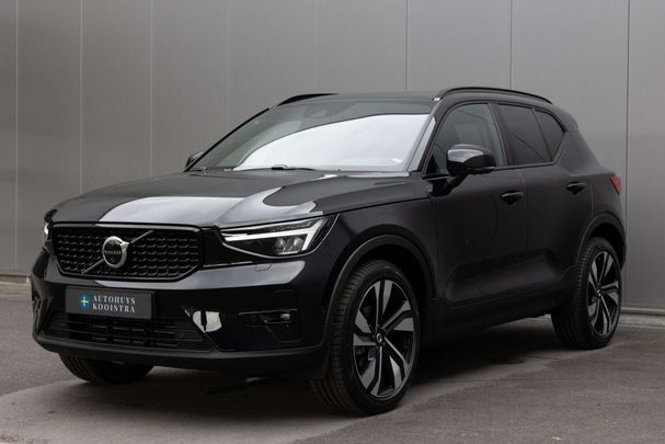 Volvo XC40 95 kW image number 1