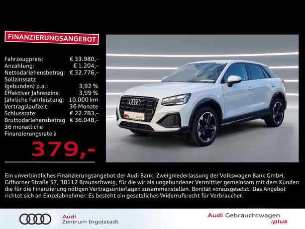 Audi Q2 30 TDI Advanced 85 kW image number 3